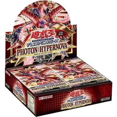 PHOTON HYPERNOVA BOX（PHHY-JP PHHY-JP / PHOTON HYPERNOVA / 第11期）