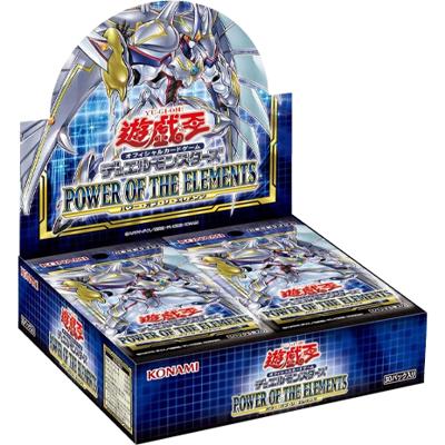 POWER OF THE ELEMENTS BOX（POTE-JP POTE-JP / POWER OF THE ELEMENTS / 第11期）