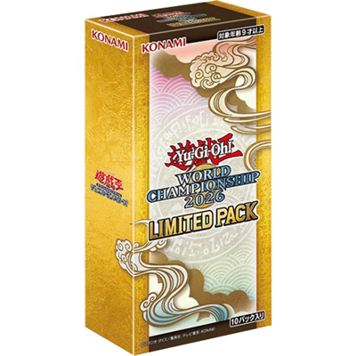 LIMITED PACK WORLD CHAMPIONSHIP 2026 BOX（26LP-JP 26LP-JP / 第13期）