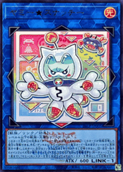 ヤミー★スナッチー