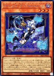 M∀LICE＜P＞Cheshire Cat