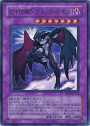 E・HERO ブラック・ネオス（CLASSIC-STYLE）