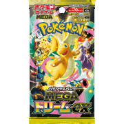 MEGAドリームex