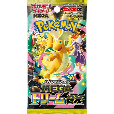 MEGAドリームex（MEGAドリームex / ポケモンカードゲームMEGA）