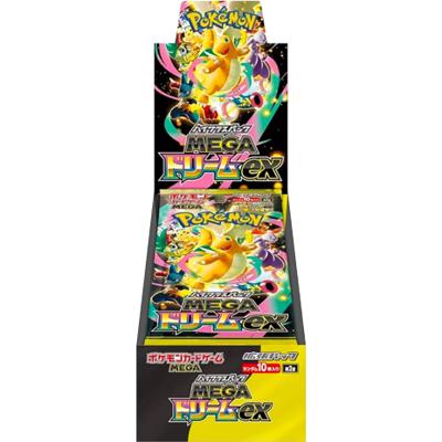 MEGAドリームex BOX（ポケモンカードゲームMEGA）