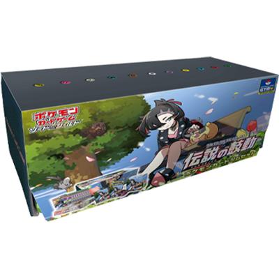 伝説の鼓動 ポケモンカードジムセット（ソード&シールド）
