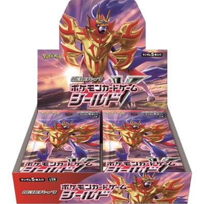 「シールド」 BOX（ソード&シールド）