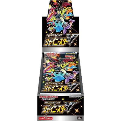 シャイニースターV BOX（ソード&シールド）