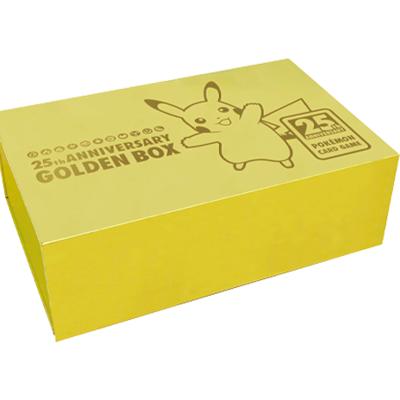 25thANNIVERSARY GOLDEN BOX（ソード&シールド）