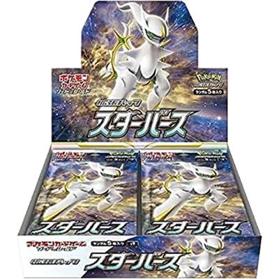 スターバース BOX（ソード&シールド）