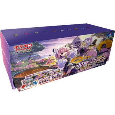 双璧のファイター クララ＆セイボリーセット（ソード&シールド）