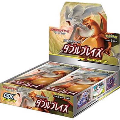 ダブルブレイズ BOX（サン&ムーン）