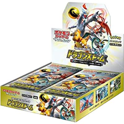 ドラゴンストーム BOX（サン&ムーン）