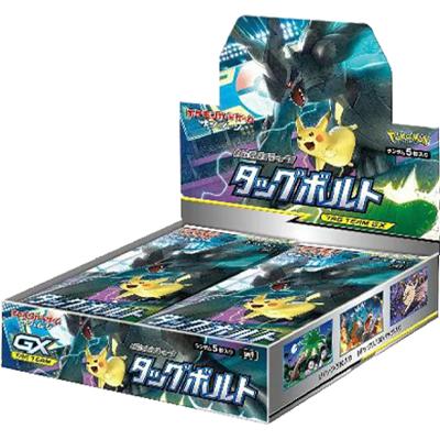 タッグボルト BOX（サン&ムーン）