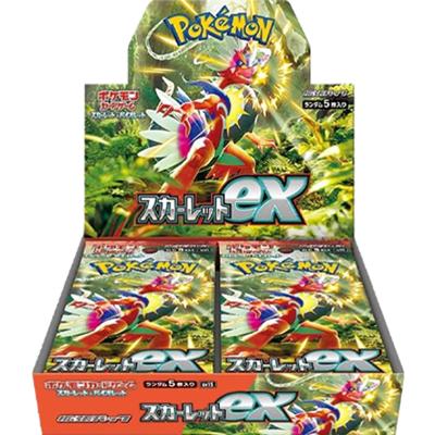スカーレットex BOX（スカーレット&バイオレット）