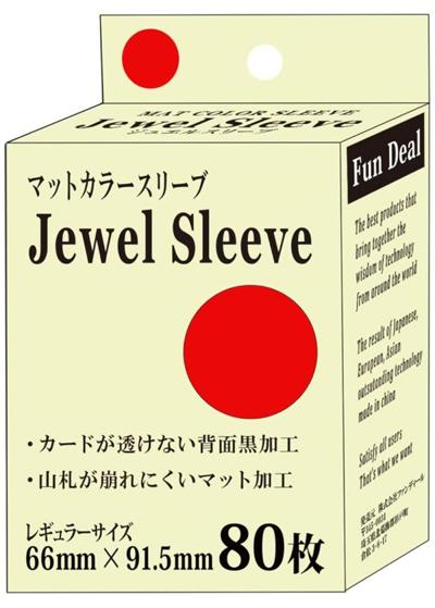 マットカラースリーブ Jewel Sleeve レギュラーサイズ 赤（ファンディール）