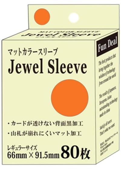 マットカラースリーブ Jewel Sleeve レギュラー オレンジ 80枚（ファンディール）