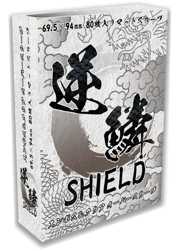 逆鱗SHIELD エンボス&クリア オーバースリーブ （80枚）