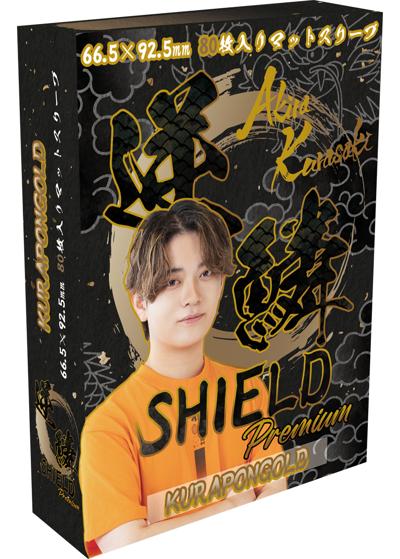 逆鱗SHIELD Premium KURAPONGOLD