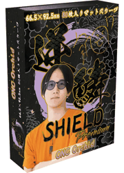 逆鱗SHIELD Premium ONC Orchid