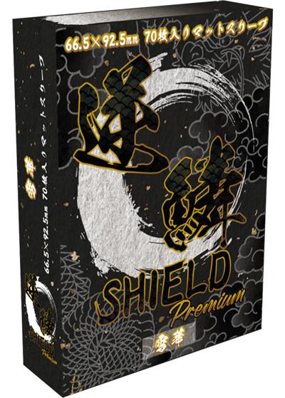 逆鱗SHIELD Premium 雪華