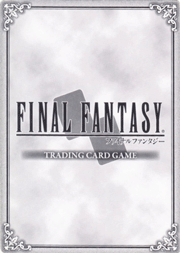 FF