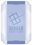 ガンダム